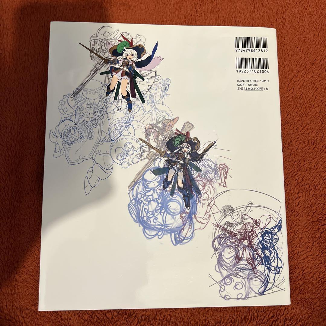 Art Works Book of Yosuke Adachi On-site illustration technique