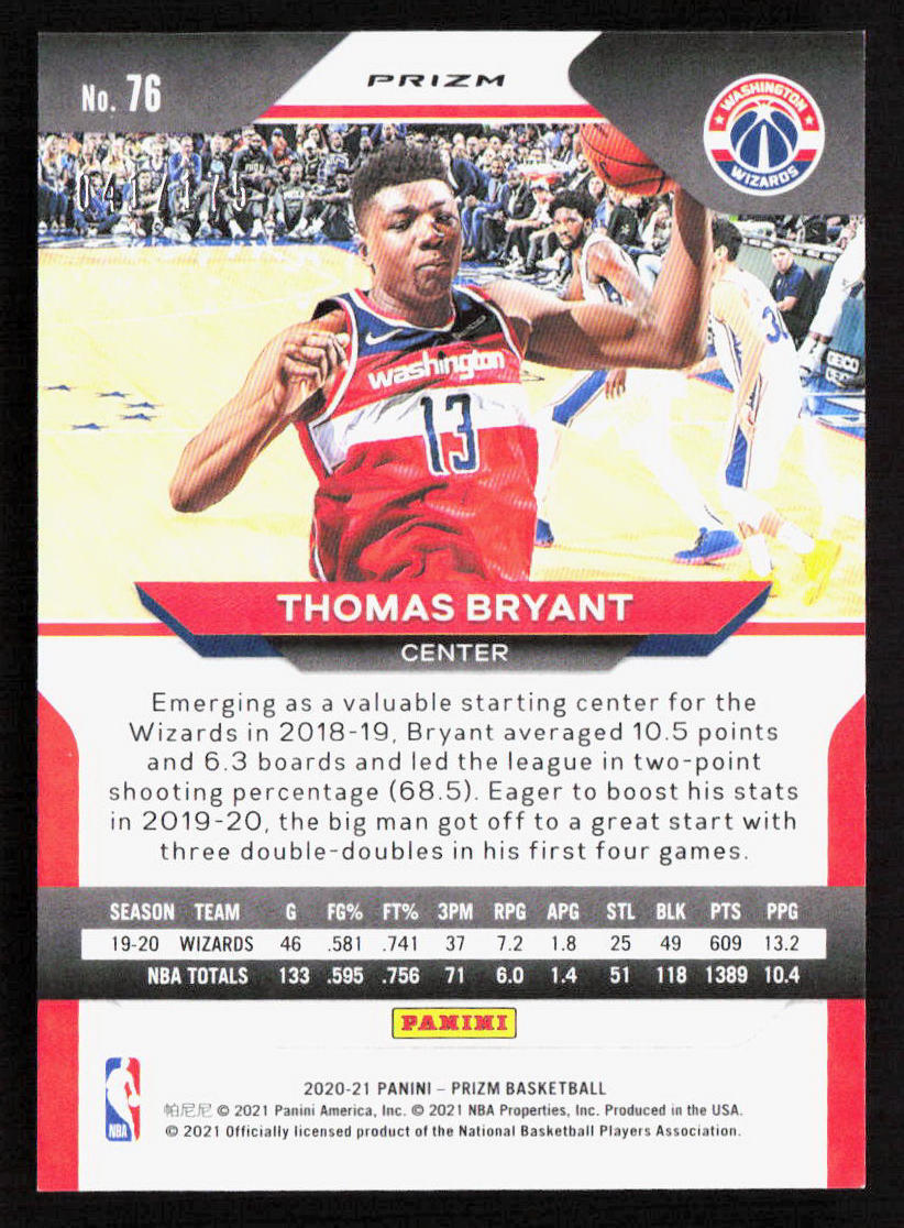 【624】NBA カード Thomas Bryant RC prizm 75シリ 624】NBA カード Thomas Bryant RC prizm 75シリの通販 by
