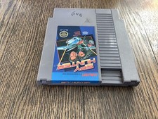 Spy Hunter (Nintendo Entertainment System, 1987) Used NES Fun Free USA Shipping