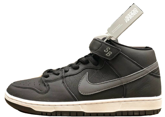 dunk mid pro iso orange label