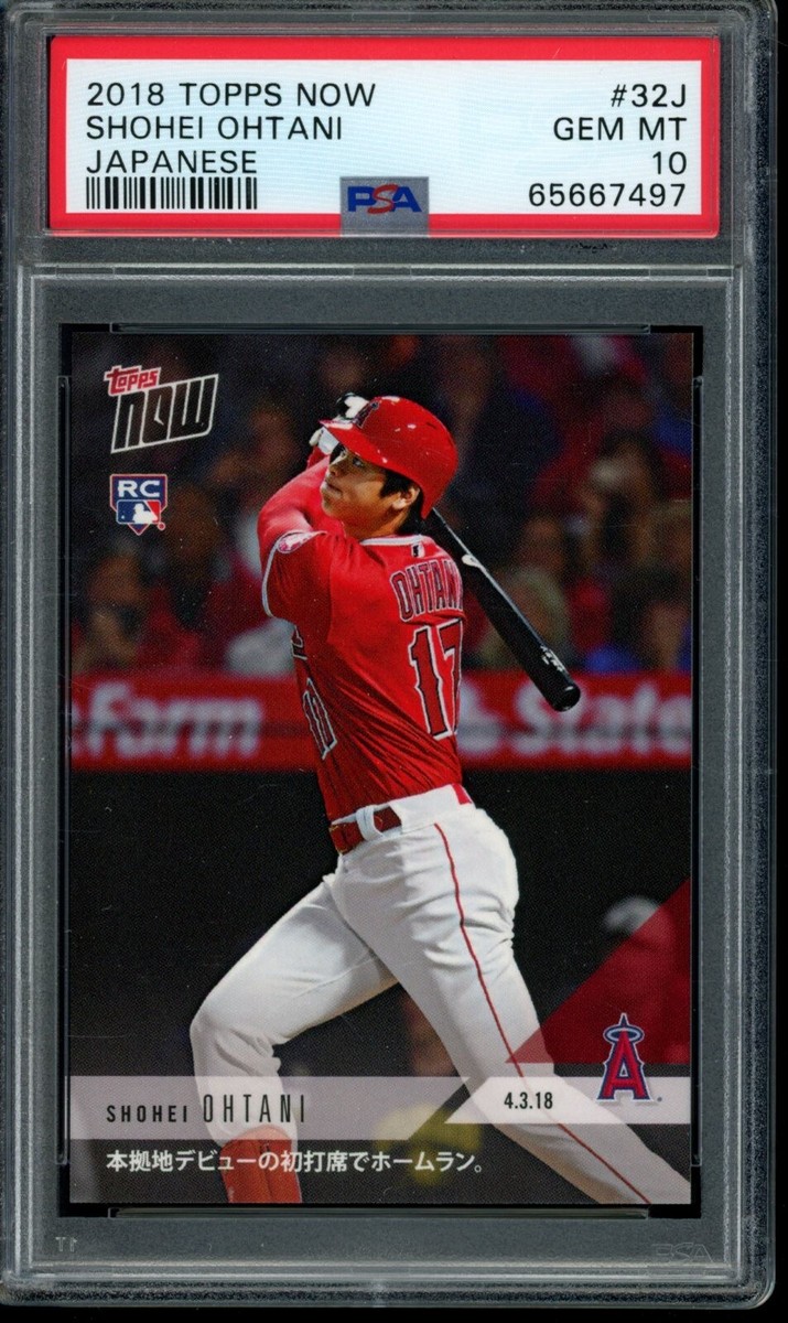 2018 TOPPS NOW 32J SHOHEI OHTANI 大谷翔平 初本塁打 日本語版 PSA10