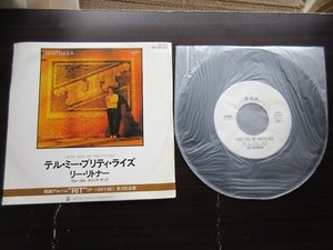 Just Two of Us Bill Withers | eBay