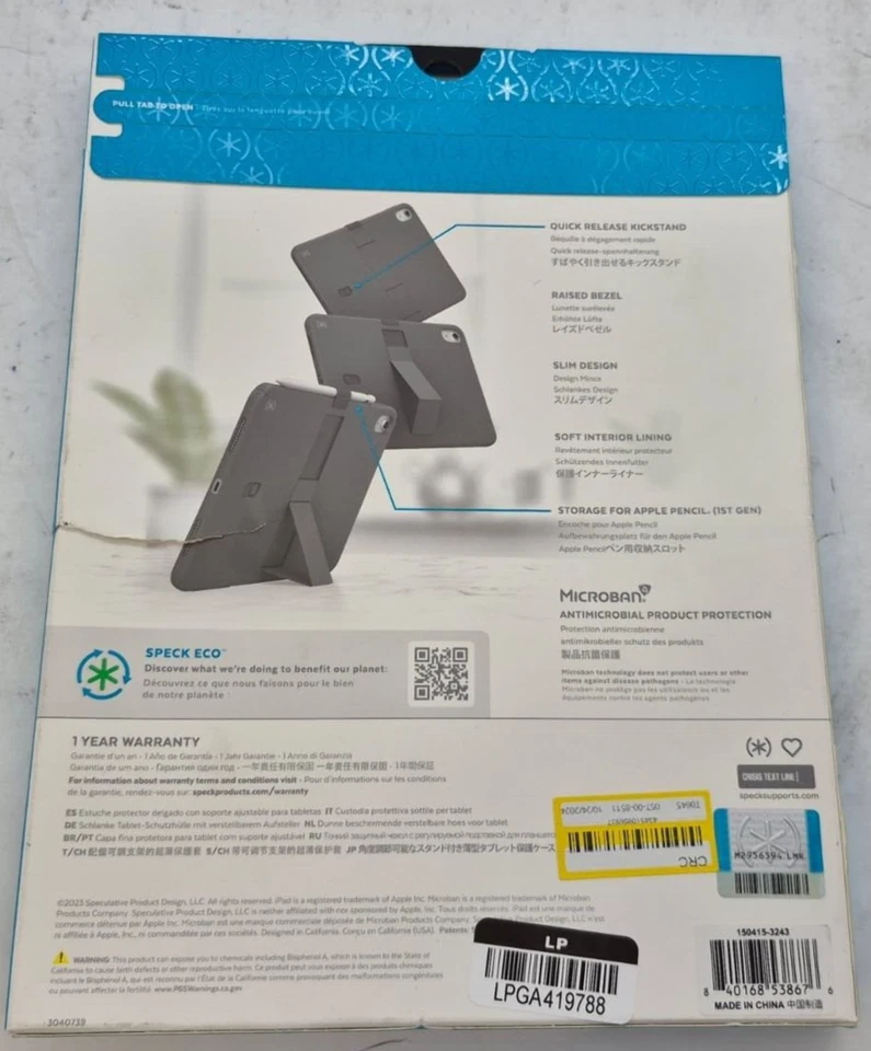 Speck iPad 10.9" 10th Gen Standyshell Case - Teal - Image 2 of 2