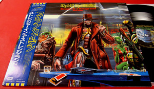 Iron Maiden Stranger in a Strange Land | eBay