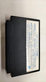 Terminator 2 FC Game for NES Used Video Game Software