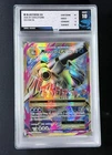 M Blastoise EX PSA TFG 10 - 102/108 - Mega Full Art - XY Evolutions - Pokemon