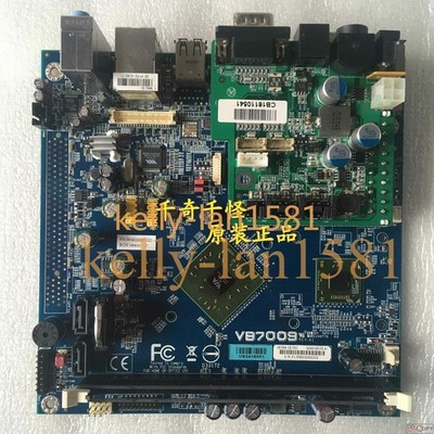 1pc for 100% Test VB7009 VB7009-12E FEC (by DHL or Fedex *pz