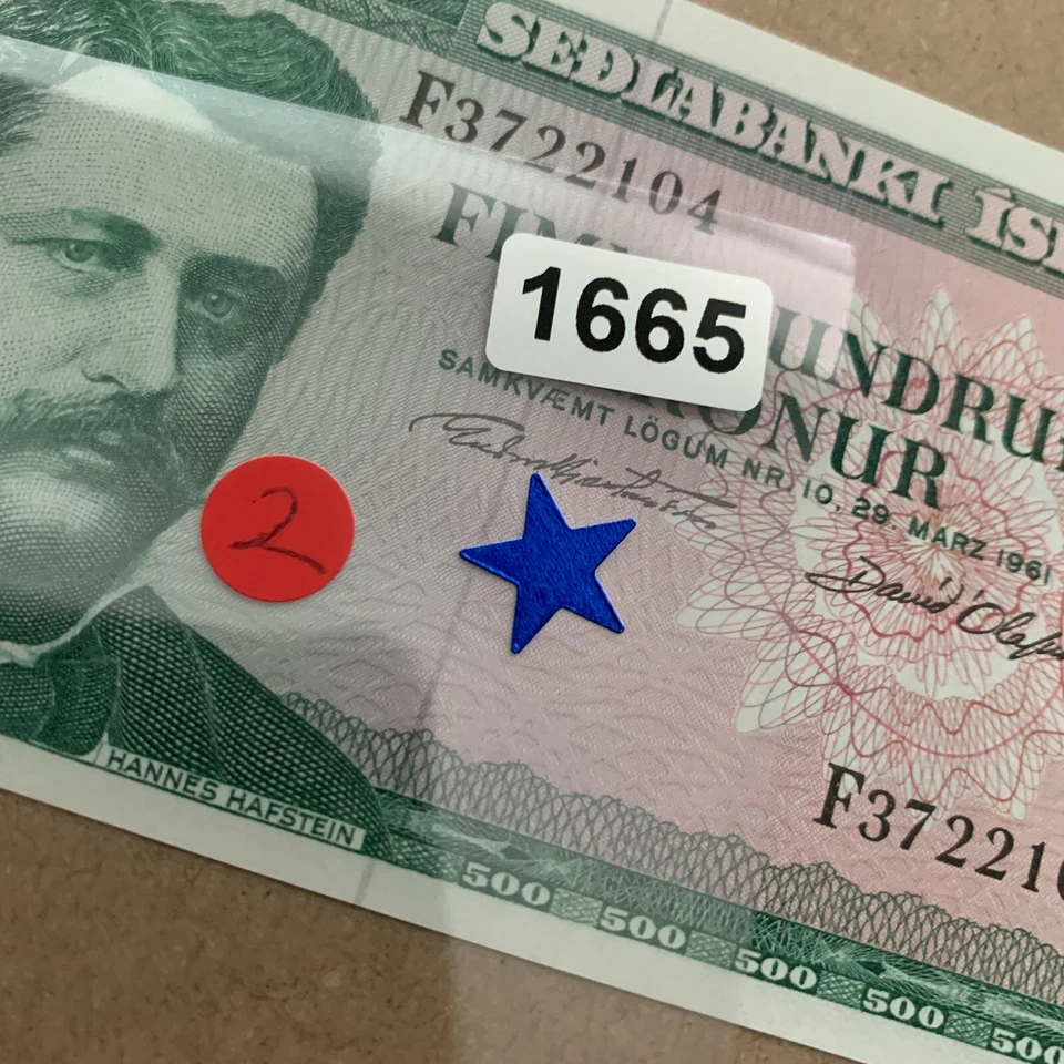 Barco pescador pescador - Billete de 500 coronas de Islandia 1961 UNC moneda islandesa Foto 3 de 3