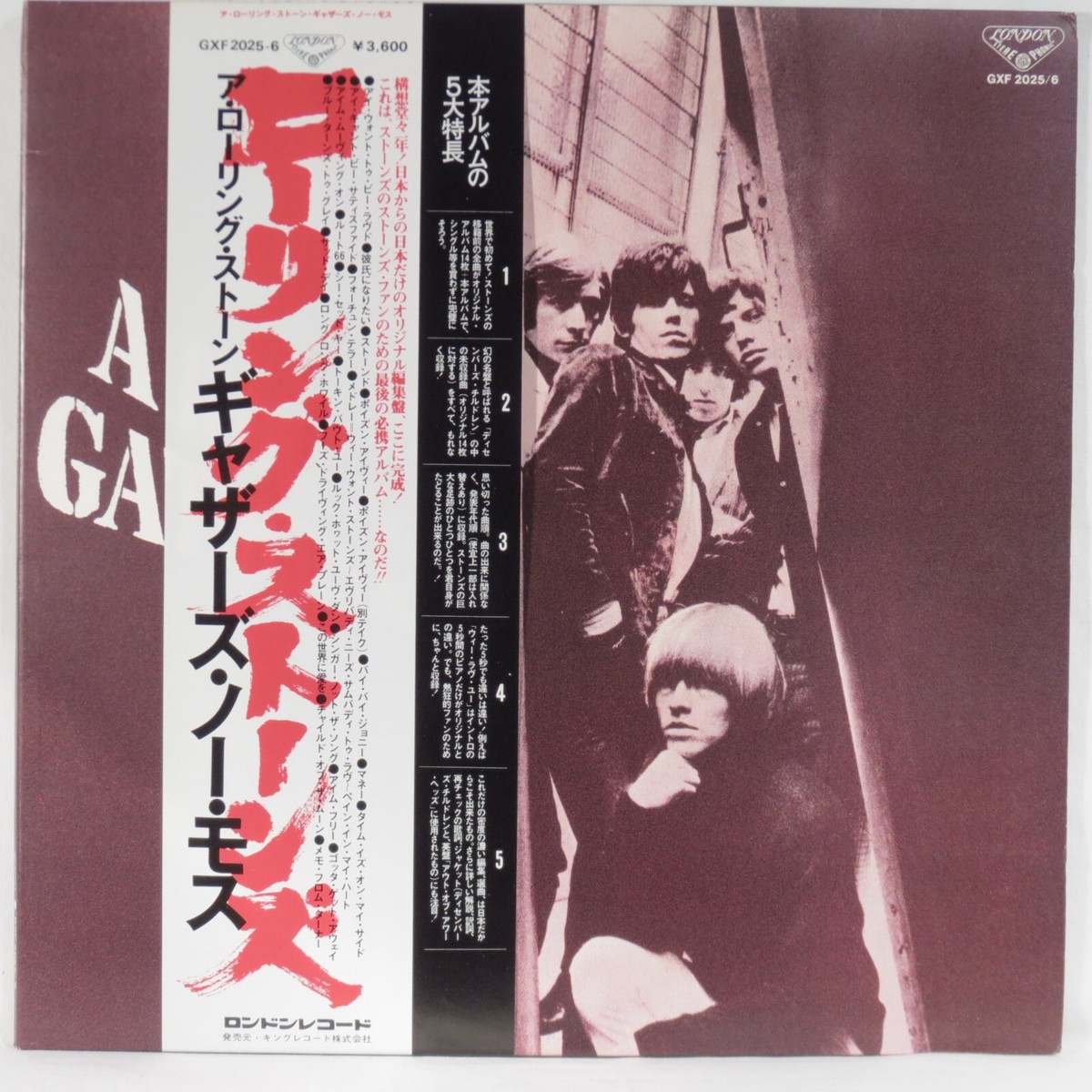 THE ROLLING STONES - Gathers No Moss 1977 Japan 1st 2xLP NM