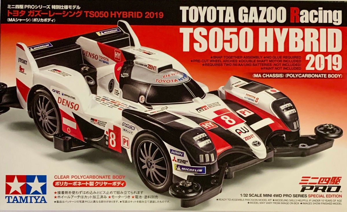 自動車 TAMIYA TOYOTA HAGE QUICK DELIVERY 1/32 Toyota Hiace Quick Delivery Tamiya Version / Tamiya USA