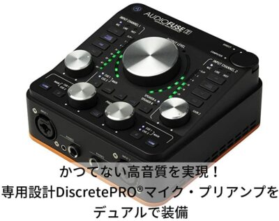 Arturia AudioFuse Rev2 USB Audio Interface Creative Suite Effects 