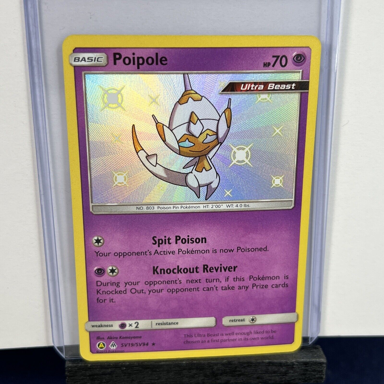 Kartana - SV33/SV94 Hidden Fates BABY SHINY Holo Rare Pokemon - NM/MIN –  The PokéTrade Emporium