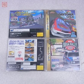 SEGA Saturn Racing Controller HSS-0115 and Virtua Stick HSS-0104 Tested Set