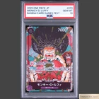 PSA 10 Luffy OP07-073 BANDAI CARD GAMES Fest 25-26 Tokyo ONE PIECE Card Japanese