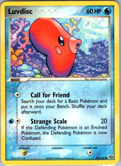 Luvdisc 53/106 Common EX Emerald LP