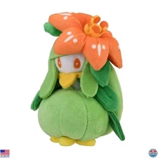 Pokemon Center: Sitting Cuties: Lilligant Plush # 549 - Generation 5 - 6 In