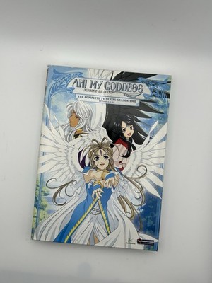 Ah My Goddess: Flights of Fancy - Season Two (DVD, 2008, 4-Disc Set)