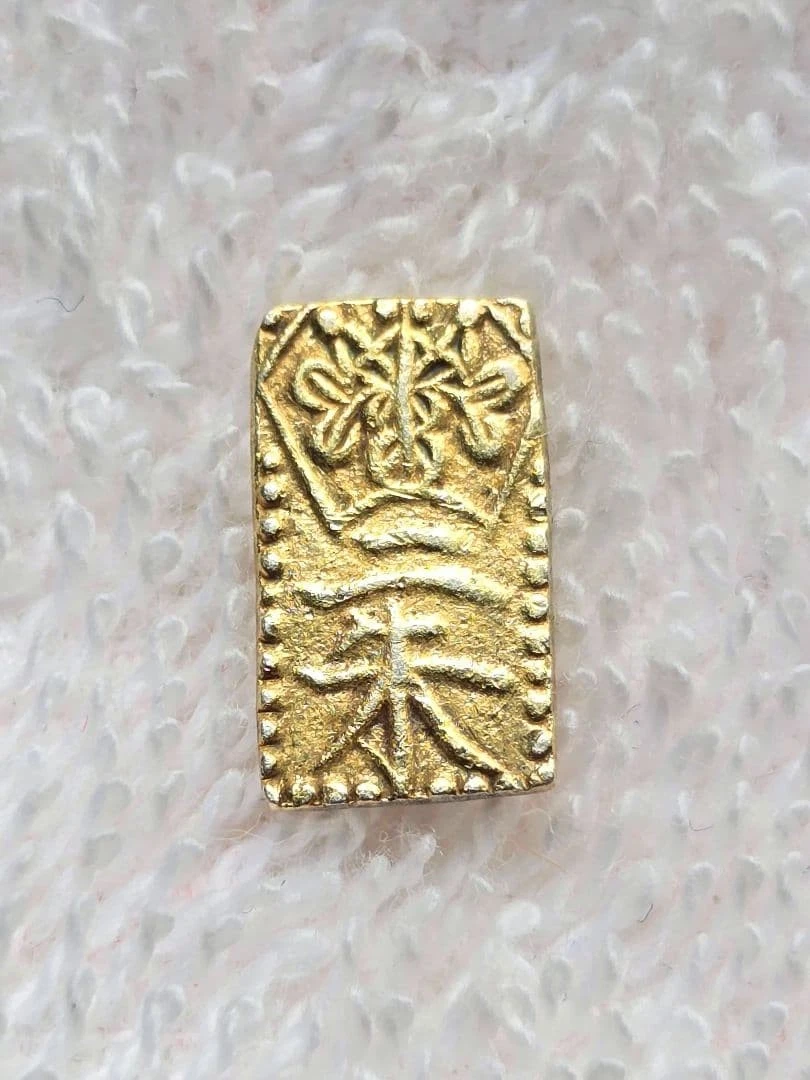 Circulated Uncertified Gold Japanese Coins for sale | eBay