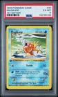 1999 POKEMON BASE SET 1ST EDITION #35 MAGIKARP PSA 6