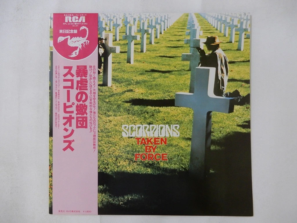 scorpions taken by force products for sale | eBay