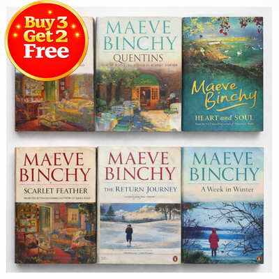 Maeve Binchy Books Novels Build Your Own Bundle - Fast Shipping Buy 3 Get 2 Free
