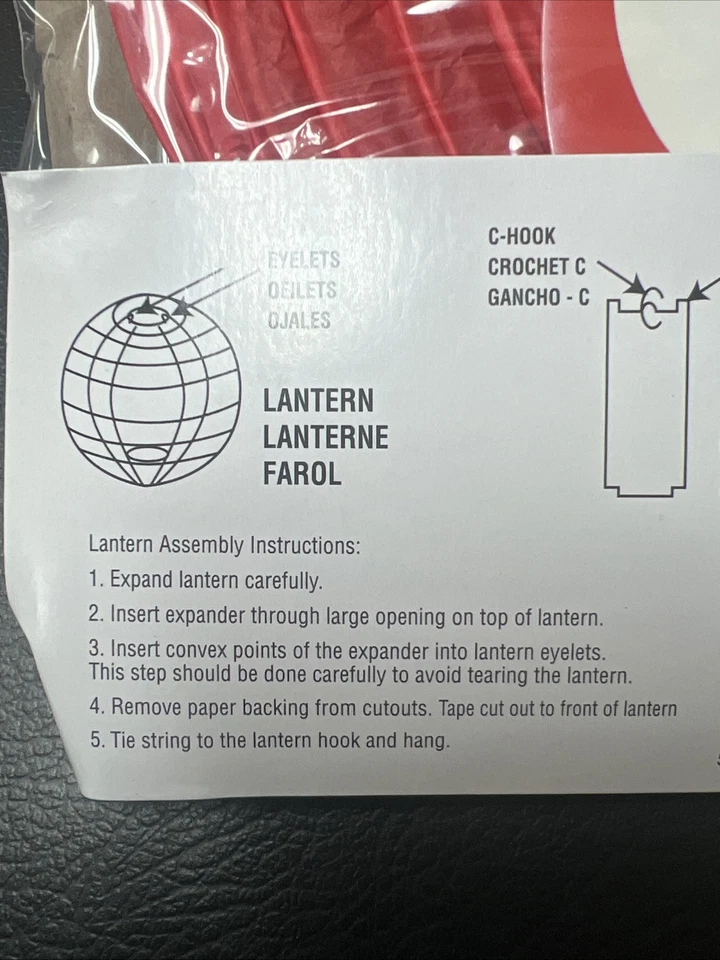 SUPER MARIO BROTHERS HANGING PAPER LANTERNS (3)~ Birthday Party  Decoration - Image 4 of 4