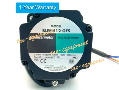 NEW ORIENTAL MOTOR BLEM512-GFS Brushless DC Motor