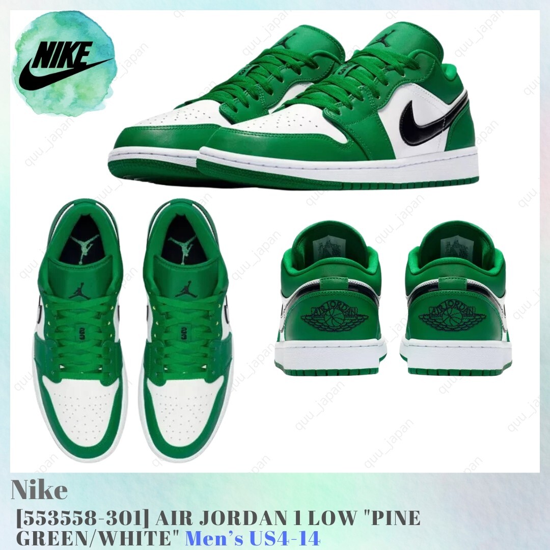 Size 10 - Air Jordan 1 Low Pine Green for sale online | eBay