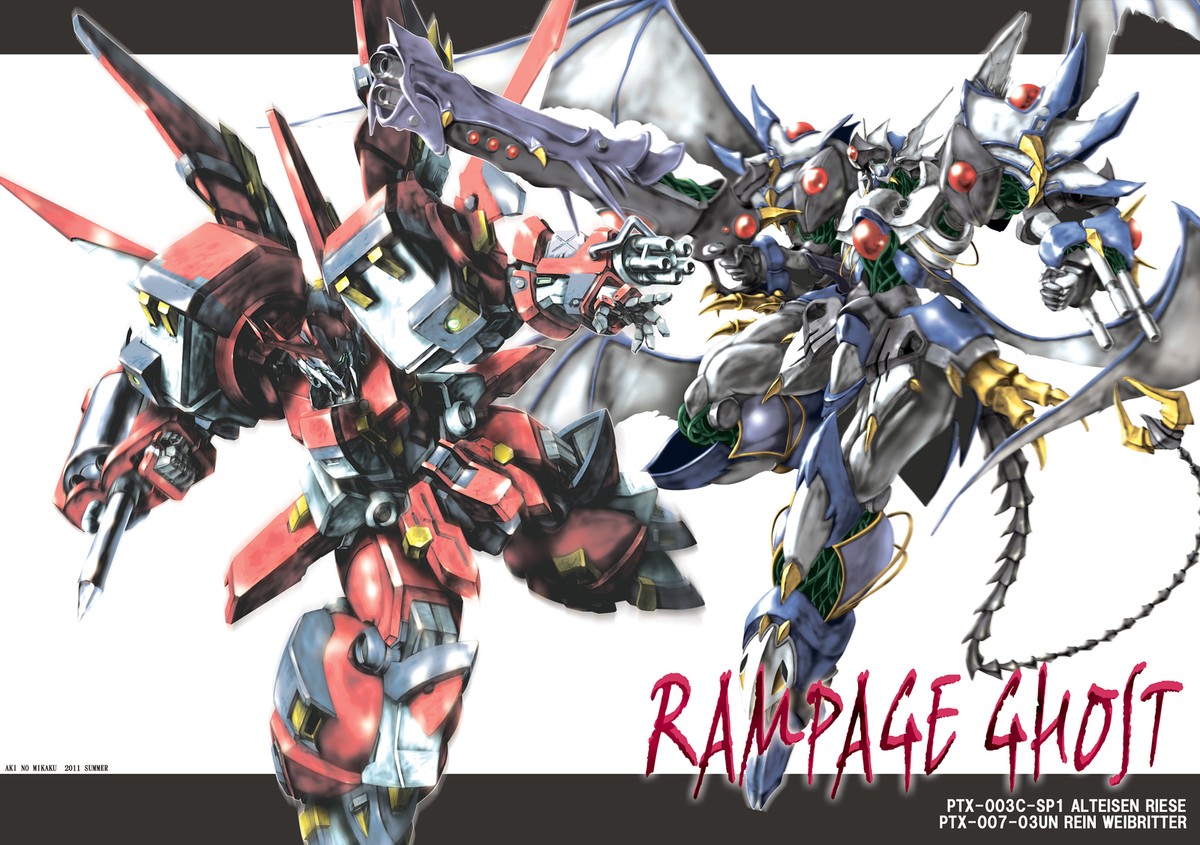 Anime Mech Super Robot Wars Alteisen Riese Rein Gaming Mat Desk