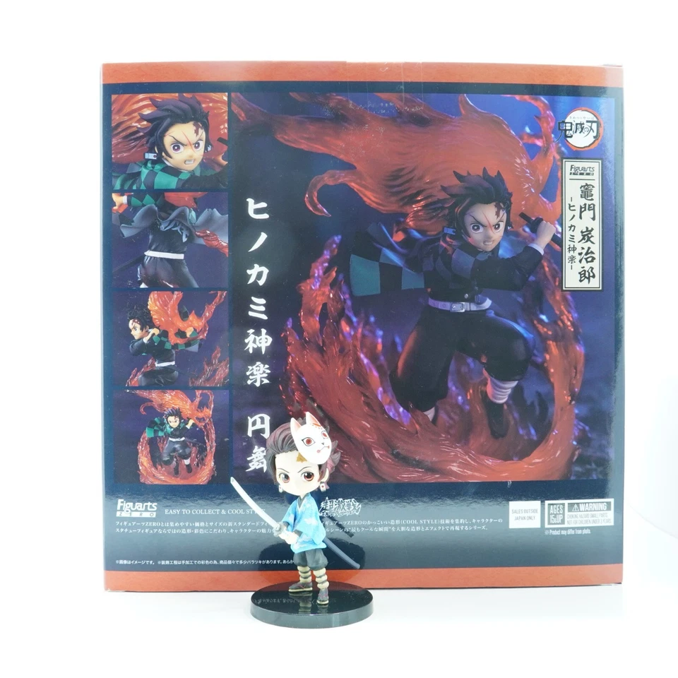 恶魔杀手:Kimetsu no Yaiba Kamado Tanjiro Figuarts Zero Bandai Aniplex 美国 — 第 3/4 张图片