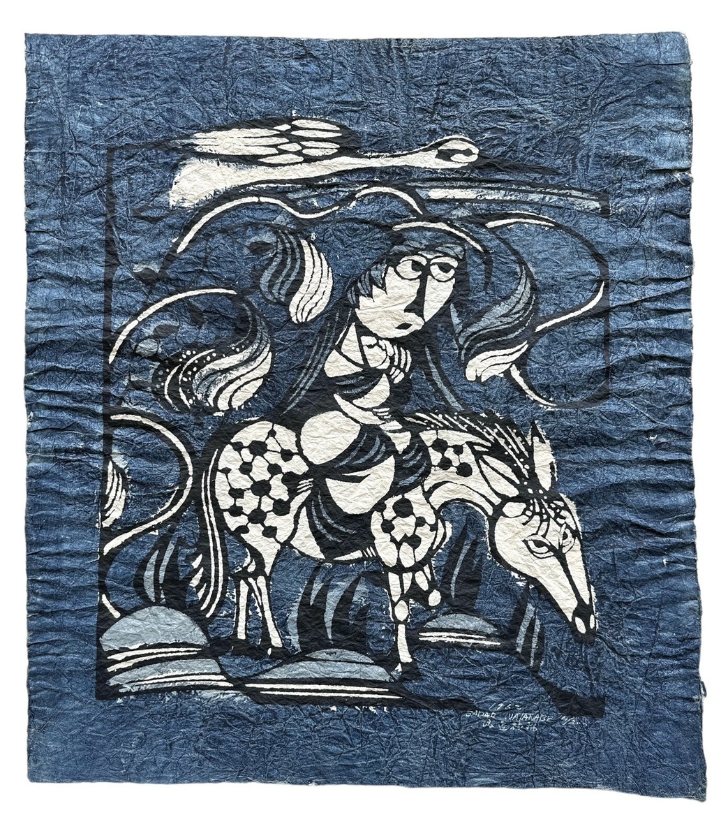 457_洋書/絵本「Whose Footprints?」 Sadao Watanabe stencil print The Flight into Egypt 1962 | eBay
