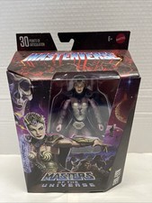 Masters of The Universe Masterverse 1987 Movie Evil-Lyn MOTU 2024 Exclusive.