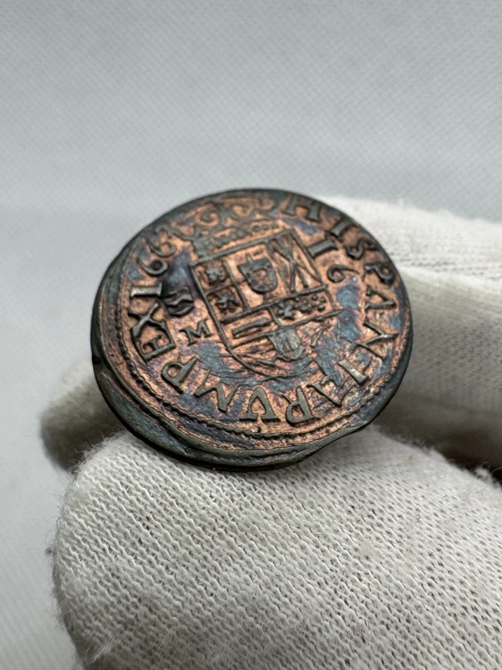 Felipe IV. 16 maravedís. 1663. Valladolid. M. (Cal-510). 3,36g. - Imagen 3 de 4