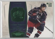2010-11 Panini Dominion Emerald 4/5 Antoine Vermette #30 0c3