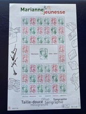 TIMBRE FRANCE 2013 BLOC FEUILLET F4774B NEUF ** Marianne & la jeunesse Ciappa