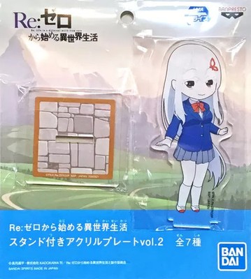 Re:Zero Echidna Acrylic Stand Panel with Stand Vol.2 Collectible