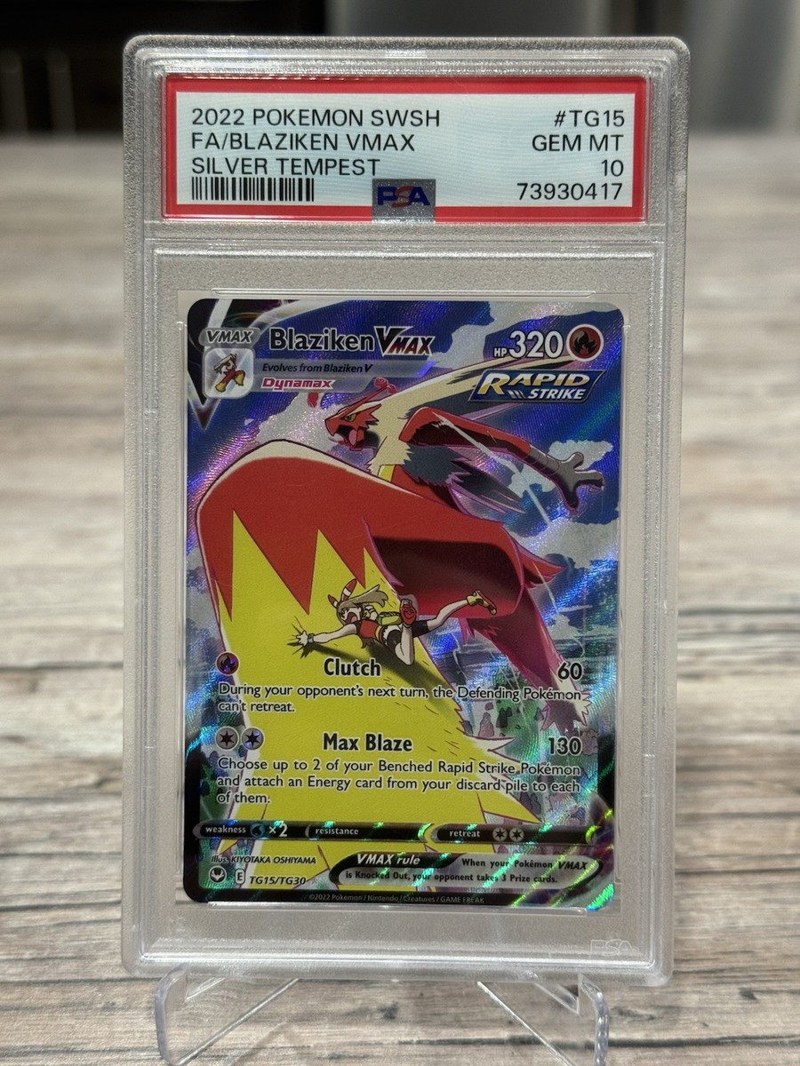 エグゼズワイバーン PSA10 デュエルマスターズ - ☆ 遊戯王 デュエルマスターズ エグゼズ