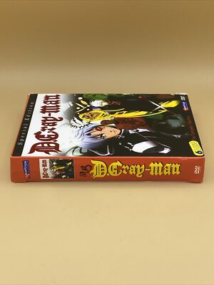 D Cray Man Anime 6 Disc DVD Set The Complete Collection Widescreen