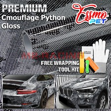 Pet Camouflage Python Digital Gloss Nardo Gray Vehicle Vinyl Wrap Decal Sticker Pet Camouflage Python Digital Gloss Nardo Gray Vehicle Vinyl Wrap Decal Sticker