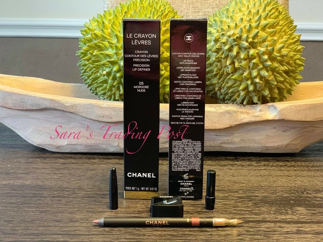 1 Chanel Le Crayon Levres Precision Lip Definer 1g03oz Nib Full Size Pick