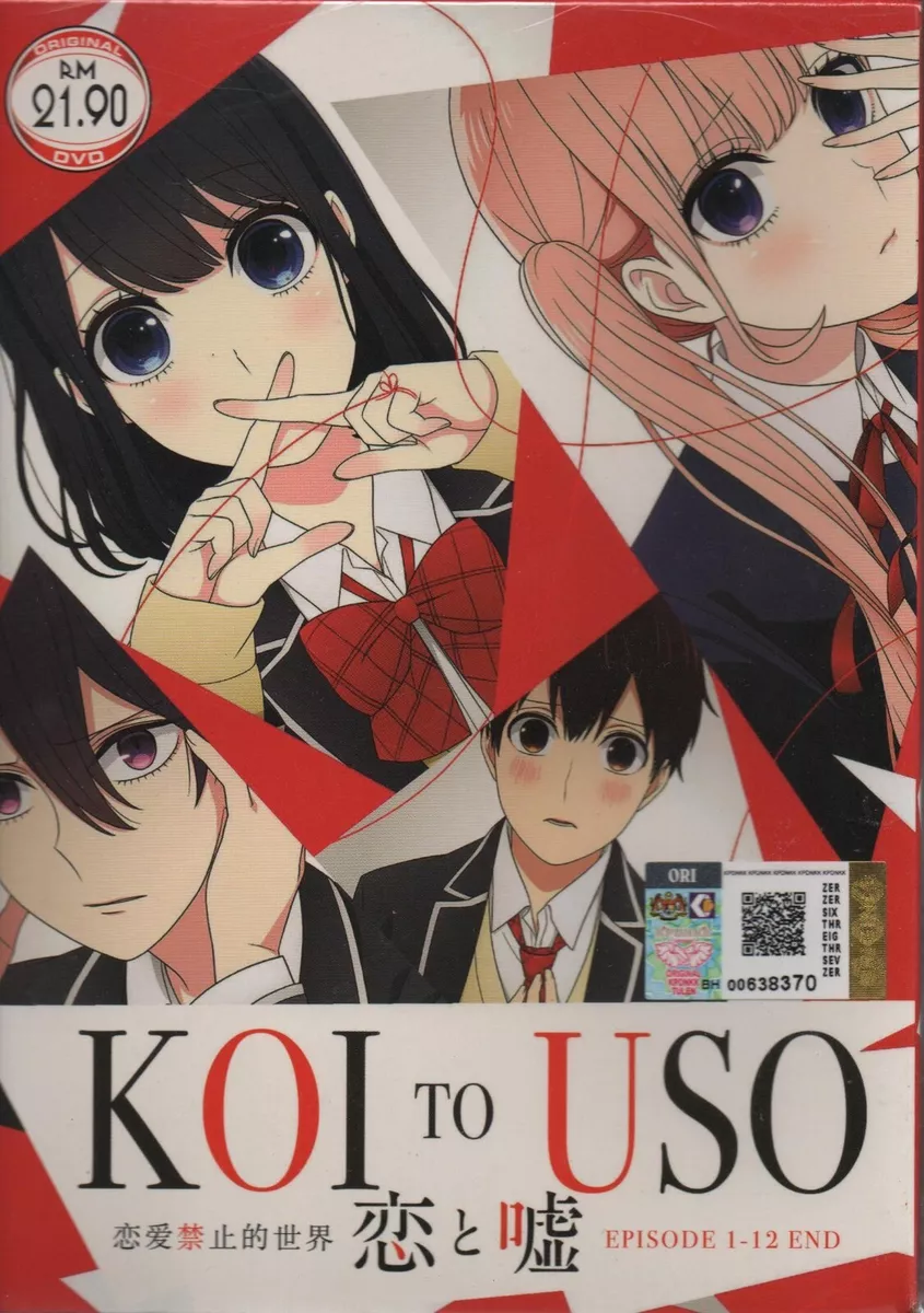 Koi to Uso: A escolha não é sua – Mundo dos Animes