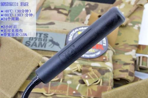 US!!! TCA UHF VHF Goose Neck Antenna for TCA PRC152 148 MBITR THALES HARRI Radio - Bild 9 von 15