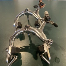 Dis Compe GX Side Pull Brakes.