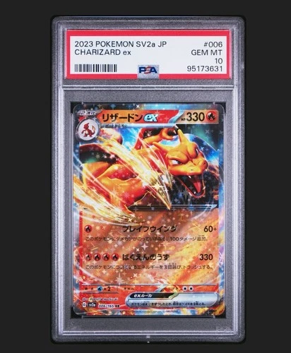 PSA 10 Charizard ex 006/165 Gem Mint 2023 Japanese Pokémon 151 SV2a Pokemon TCG