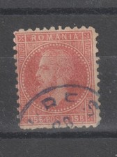 Romania, MNr.  47, Stamped Stamp,