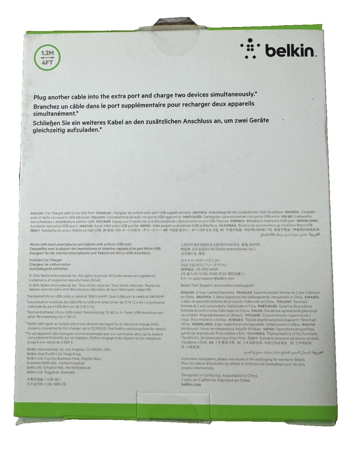 Cargador de coche Belkin Boost Up micro USB + puerto USB - negro Foto 2 de 2