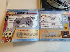 PUYO PUYO SUN SEGA SATURN CLASSIC PUZZLE  VINTAGE GAME NTSC-J