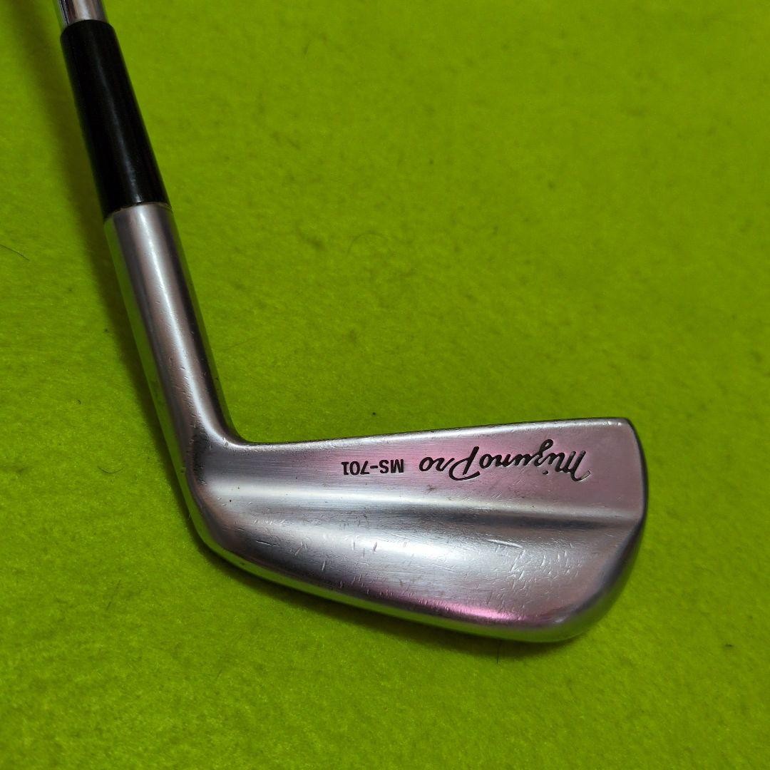 ミズノプロ　希少なMS-701の2番アイアン Mizuno Pro Rare Ms-701 2 Iron | eBay