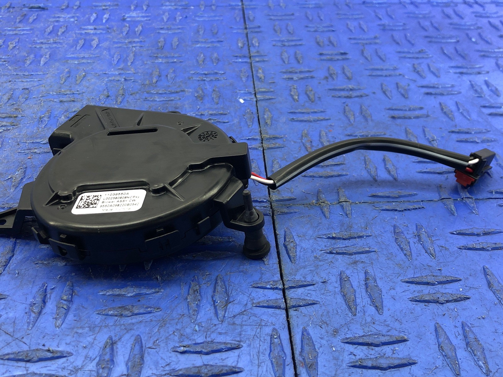 Maserati Grecale 2023 Front Right Lower Blower fan