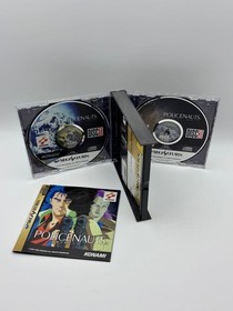 [First press version, little signs of use, disc intact] Police Notes Sega